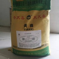 富磷聯(lián)A牛百葉牛肚豬肚羊肚豬大腸雞胗鴨胗牛心管等水發(fā)劑