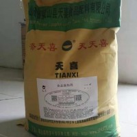 富磷聯(lián)A牛百葉牛肚豬肚羊肚豬大腸雞胗鴨胗黃喉牛心管等水發(fā)劑
