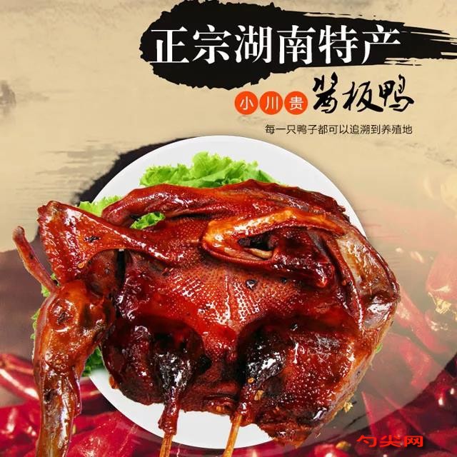 微信圖片_20191114110449
