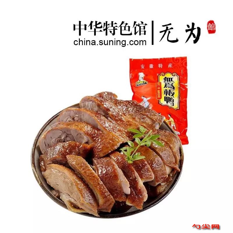 微信圖片_20191114110440