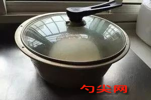 微信圖片_20200407092749
