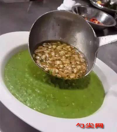 微信圖片_20200409172320