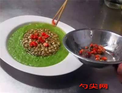 微信圖片_20200409172317