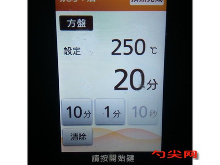 微信圖片_20200419105819