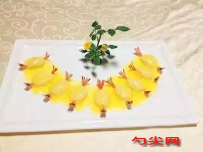 微信圖片_20200421154836