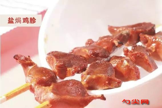 微信圖片_20200423162634_meitu_6