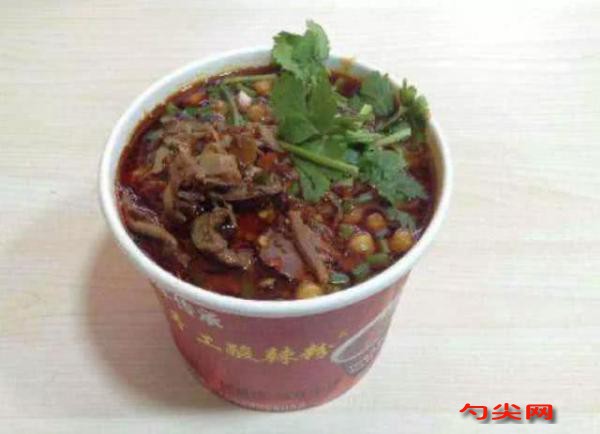 微信圖片_20200428171728