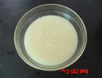 微信圖片_20200503084428
