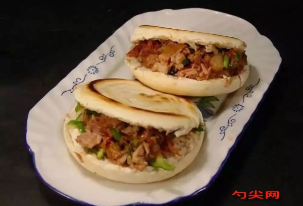 肉夾饃