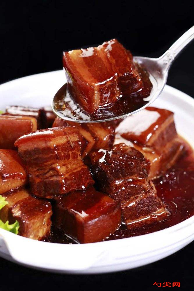 燒肉