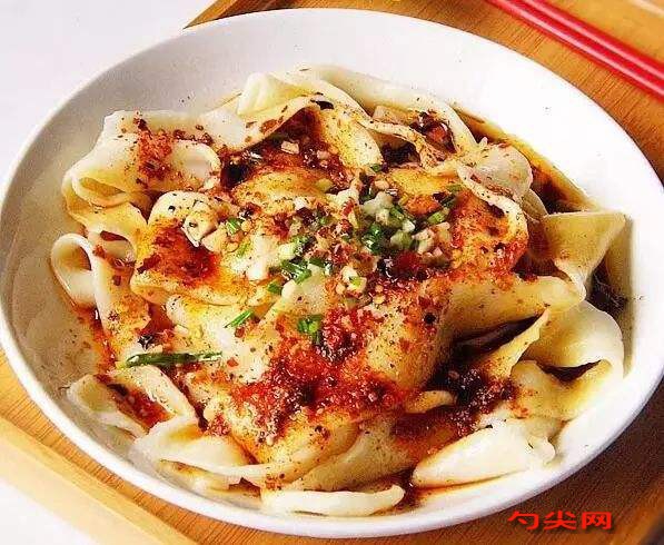 陜西油潑面