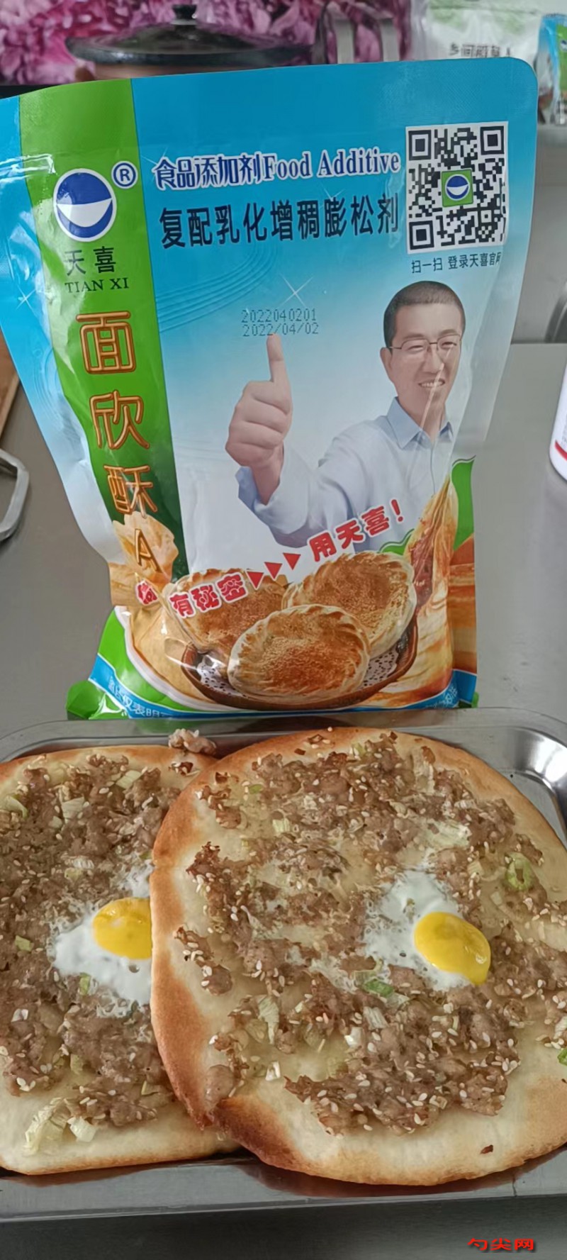 微信圖片_20220604143337