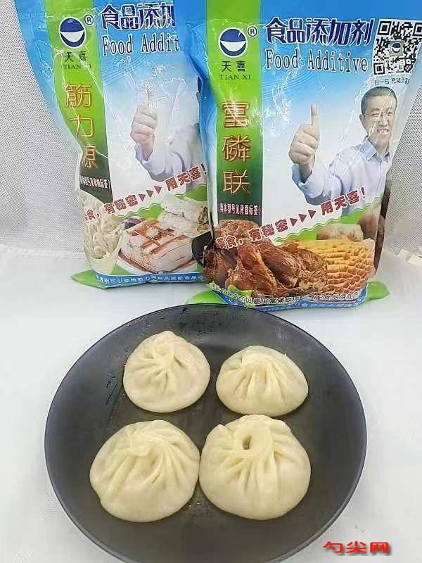 微信圖片_20220831092124