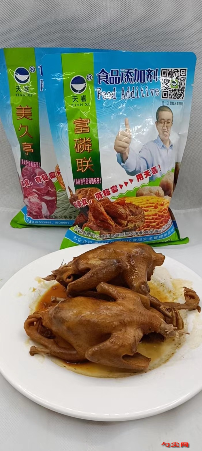 微信圖片_20221005140455