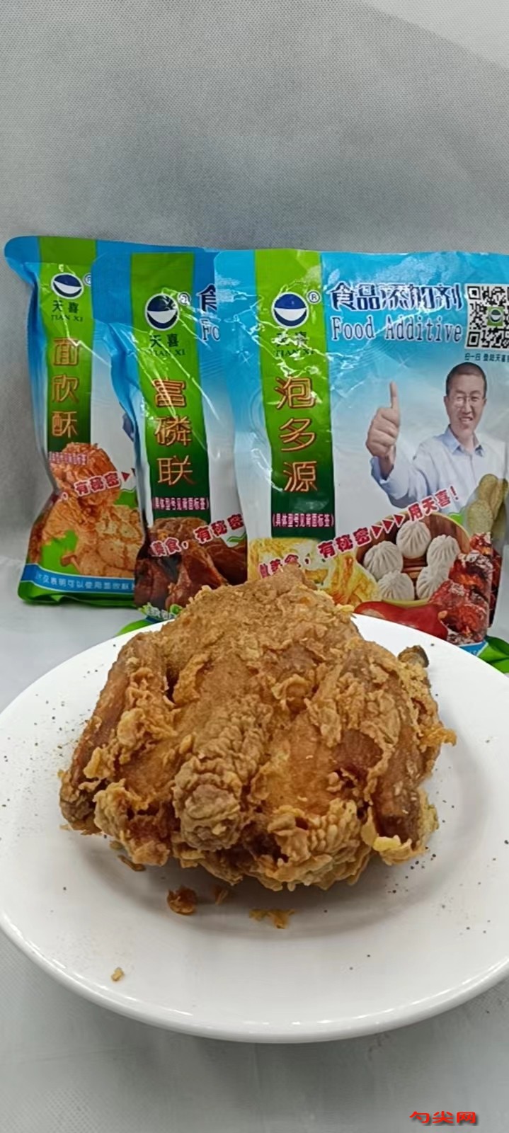 微信圖片_20221010090801
