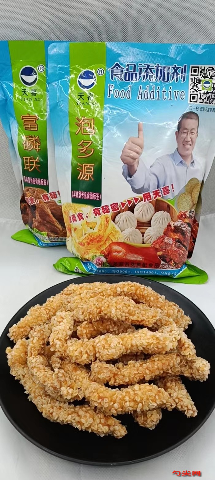微信圖片_20221010091114