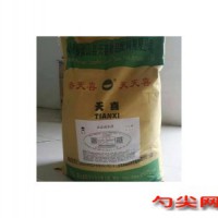 泡多源L速凍油條速凍油饃頭油煎包速凍魚(yú)糕速凍包子等膨松劑