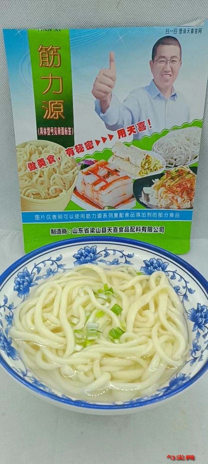 圖