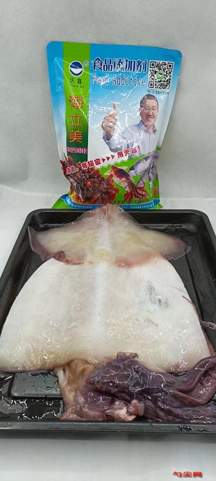 圖