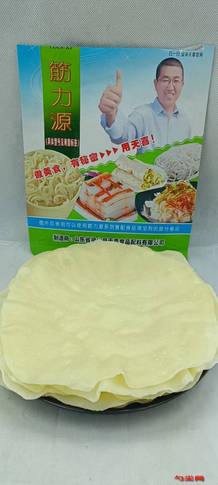 圖