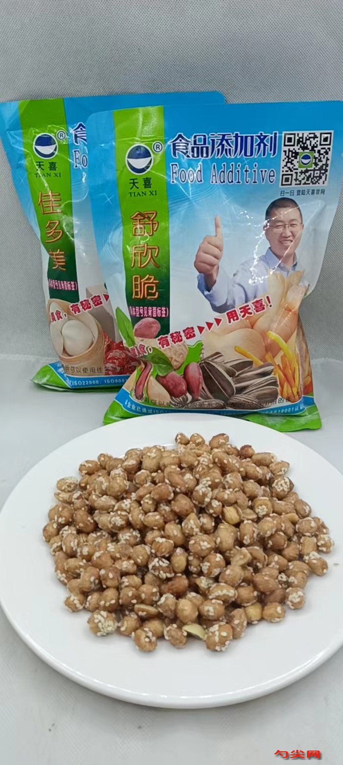 圖