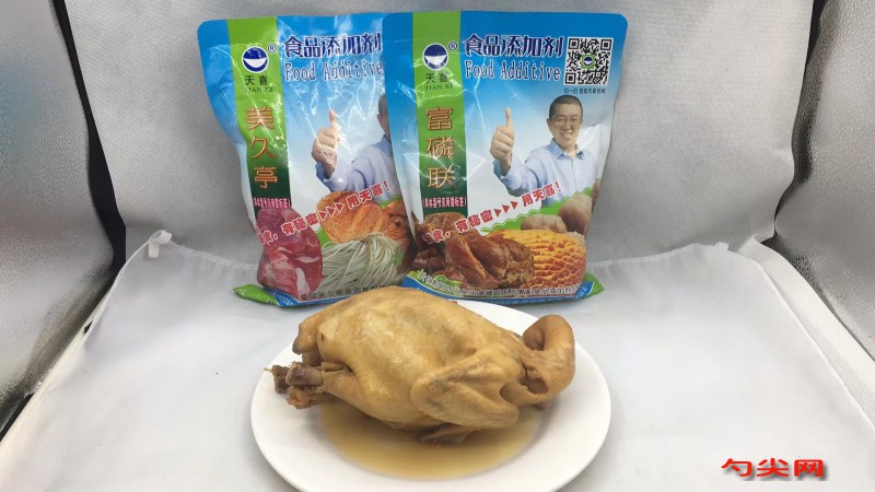 圖