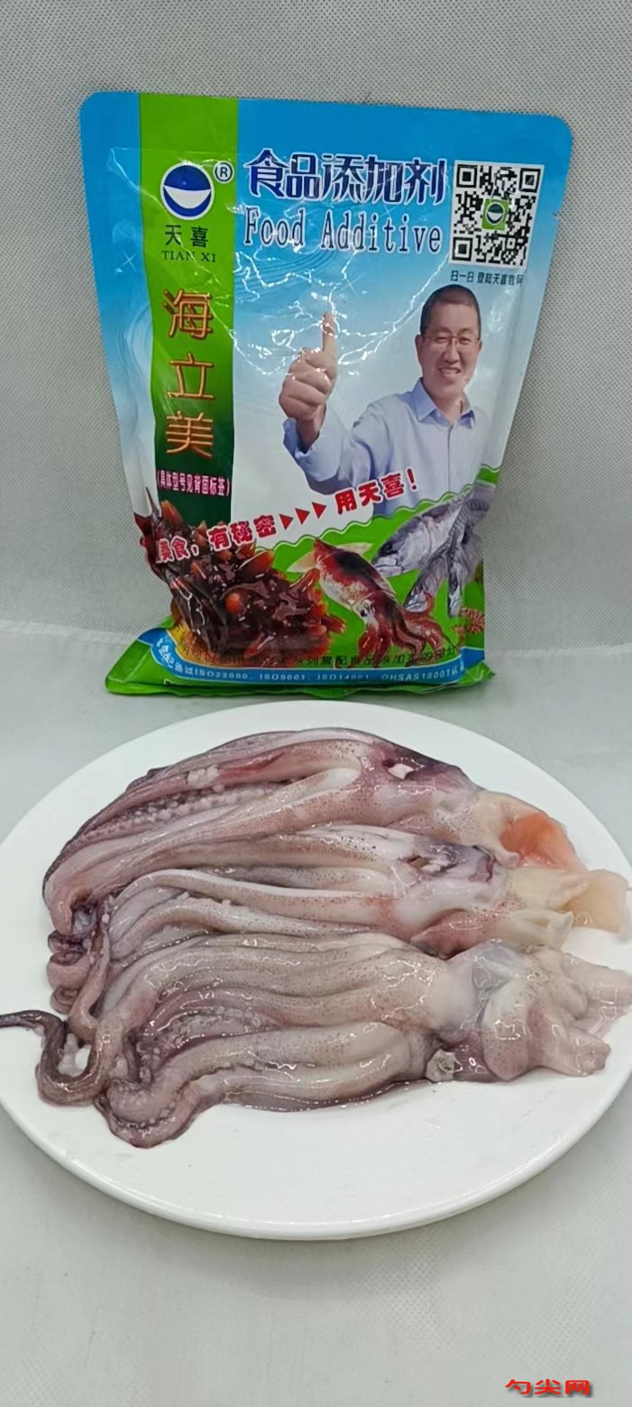 圖