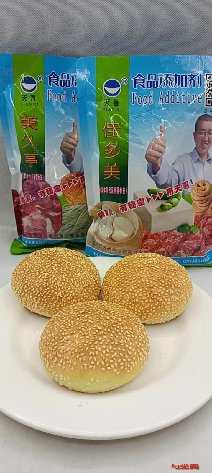 微信圖片_20230403143611