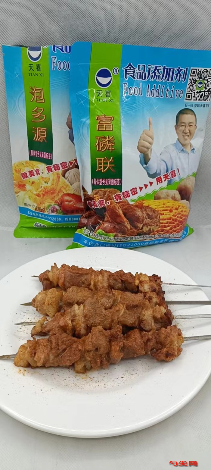 圖