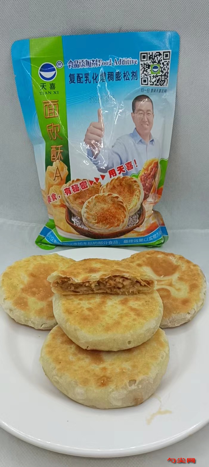 圖