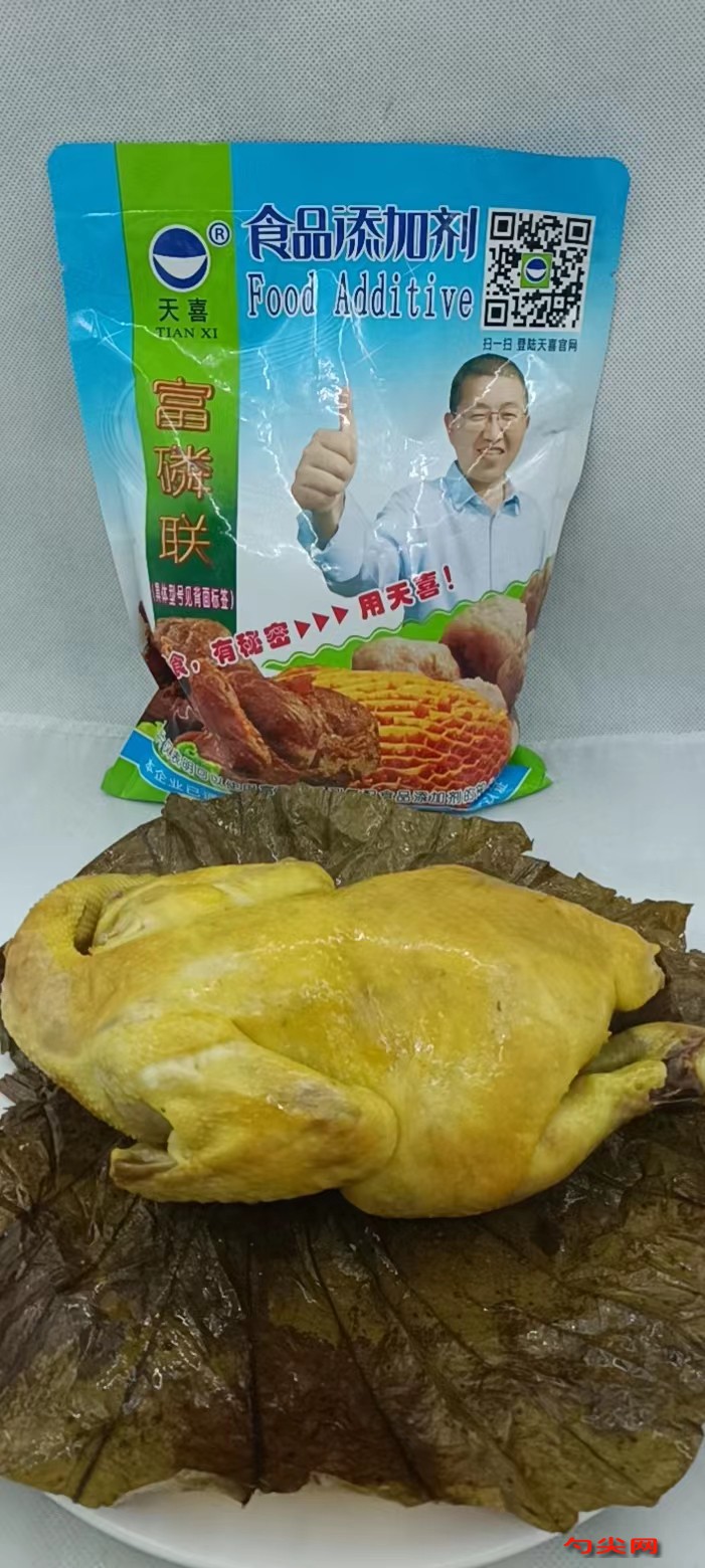 圖