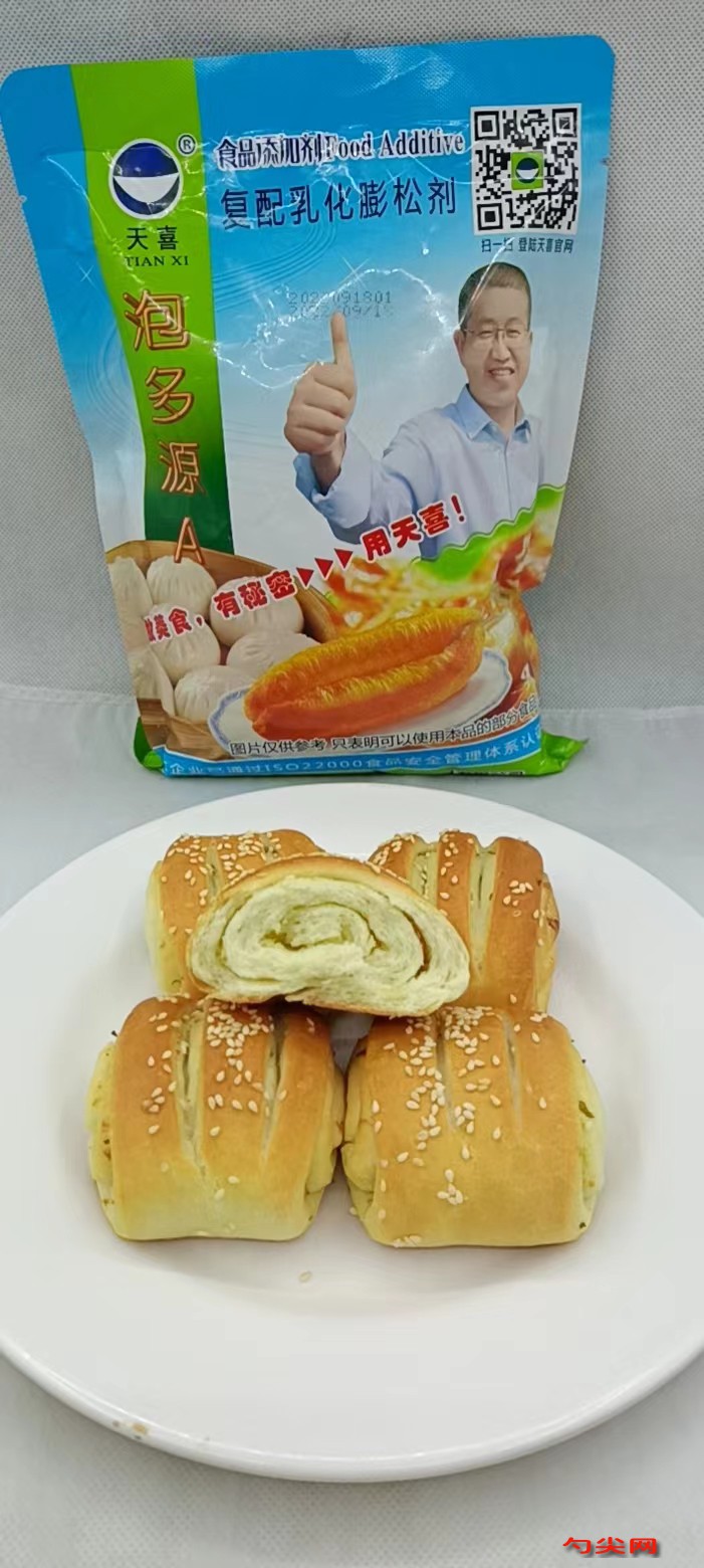 圖
