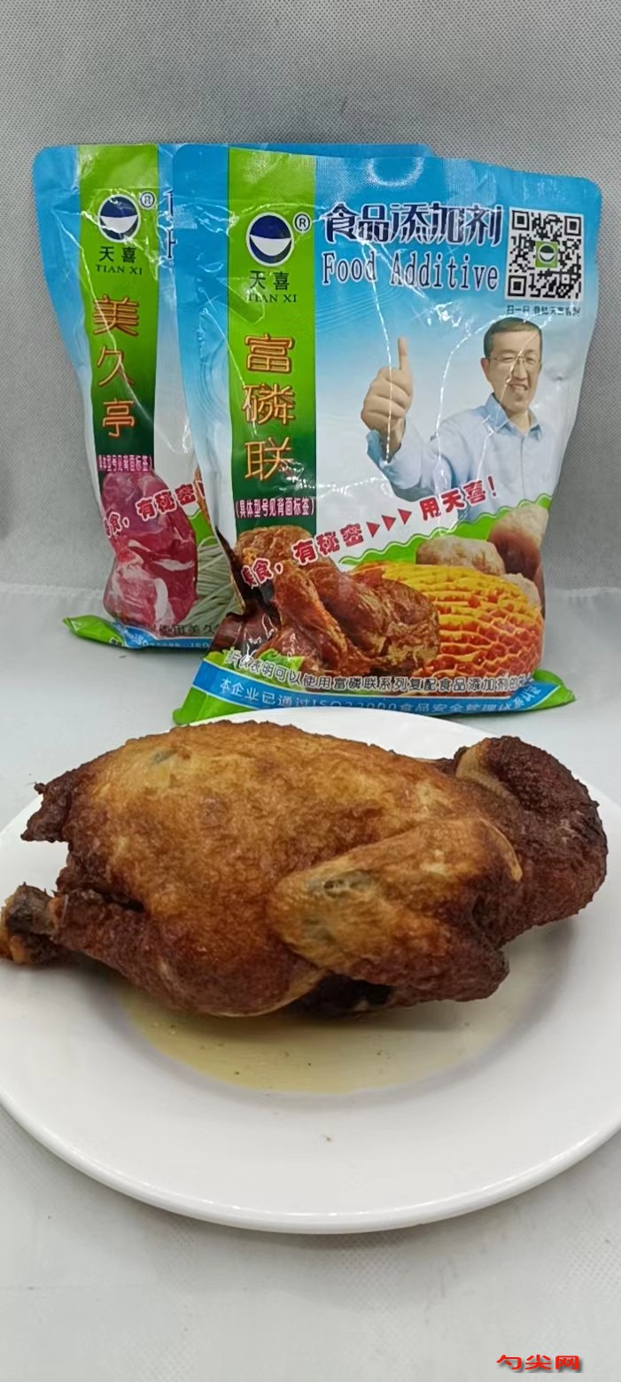 圖