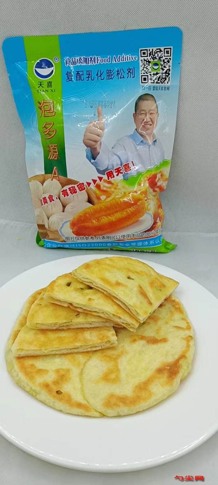圖