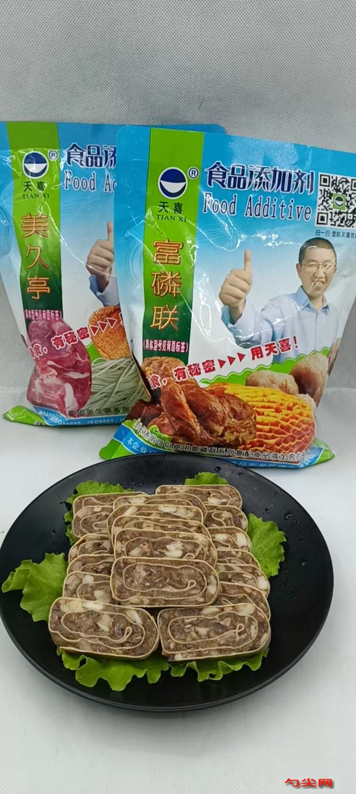 圖