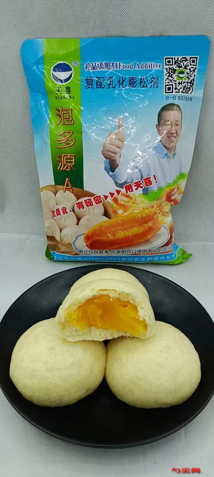 圖