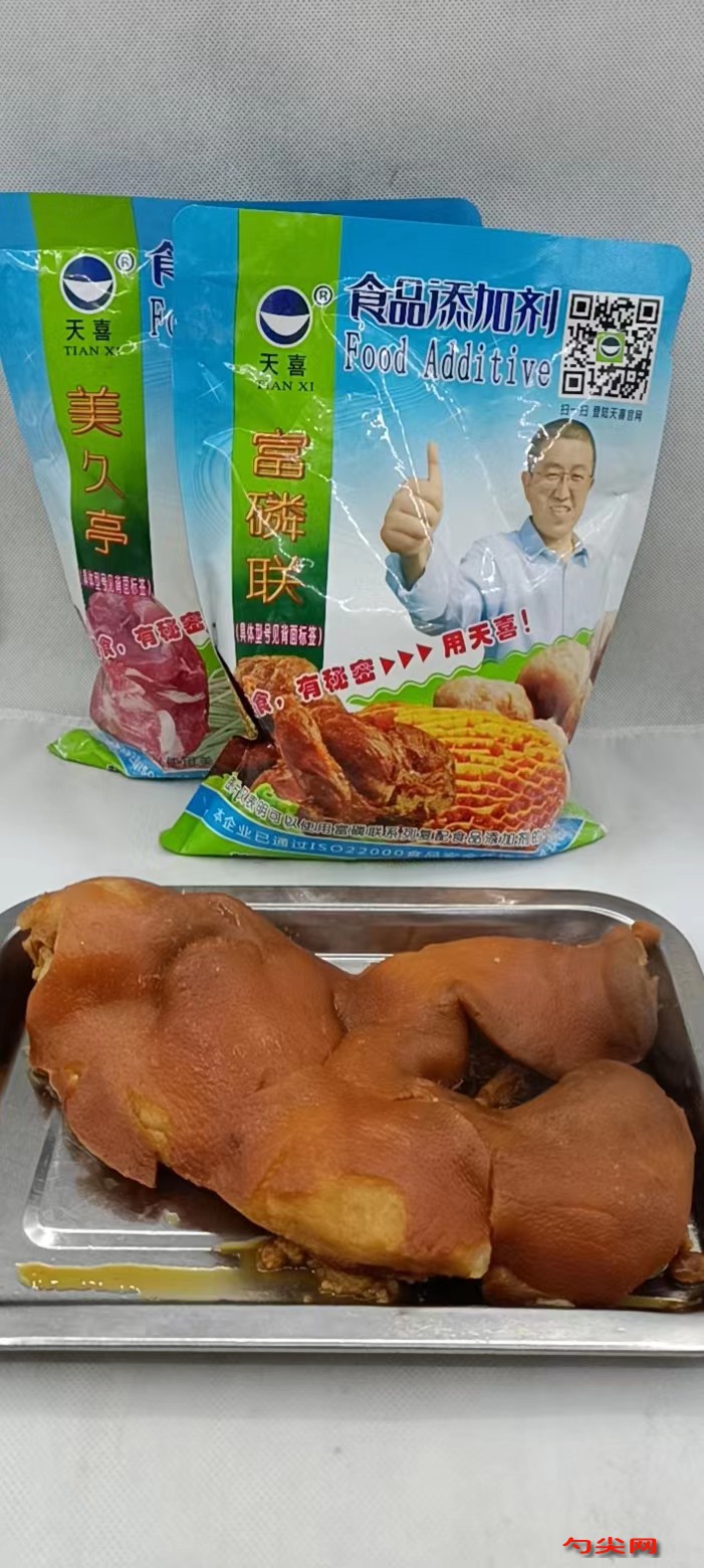 圖