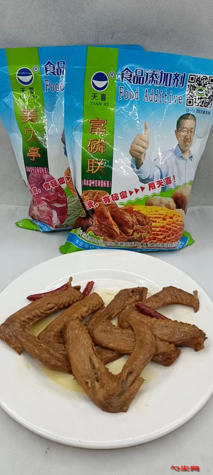 圖
