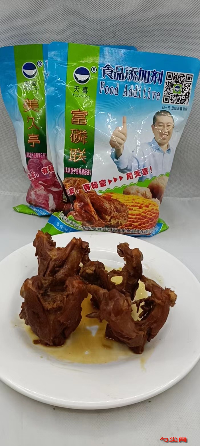圖