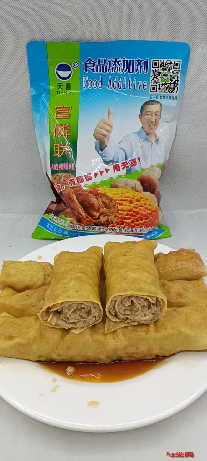 圖