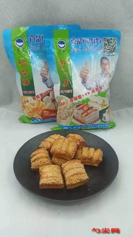 微信圖片_20230409092053