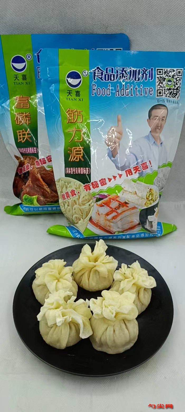 圖