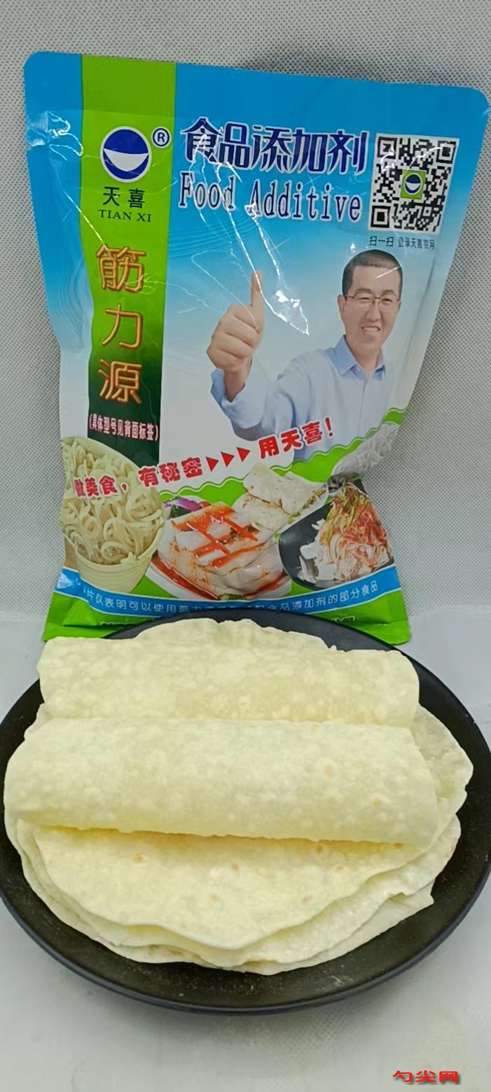 圖