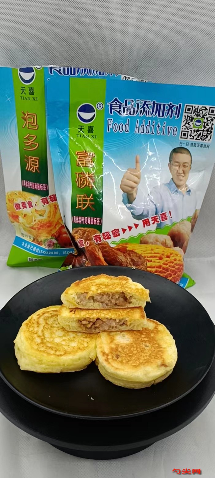 圖