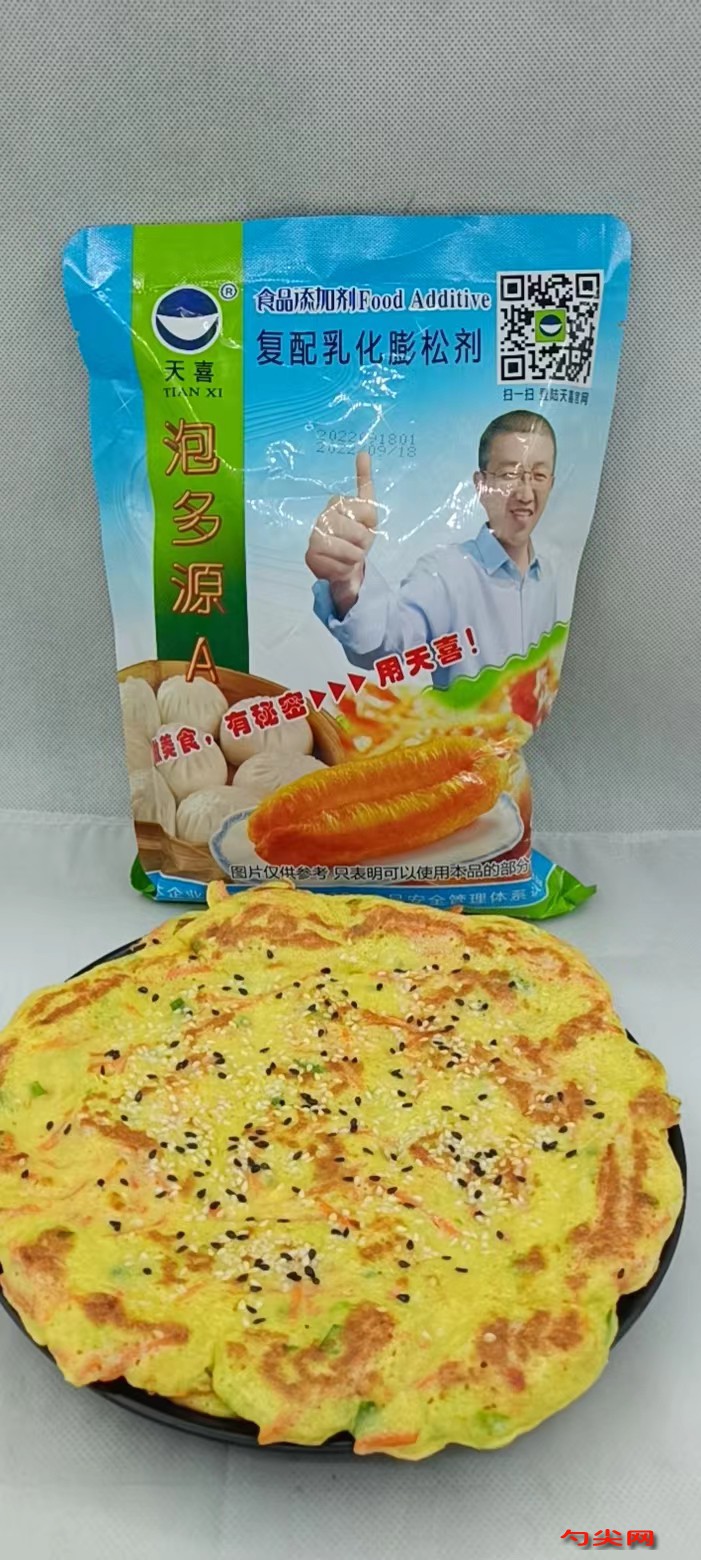 圖