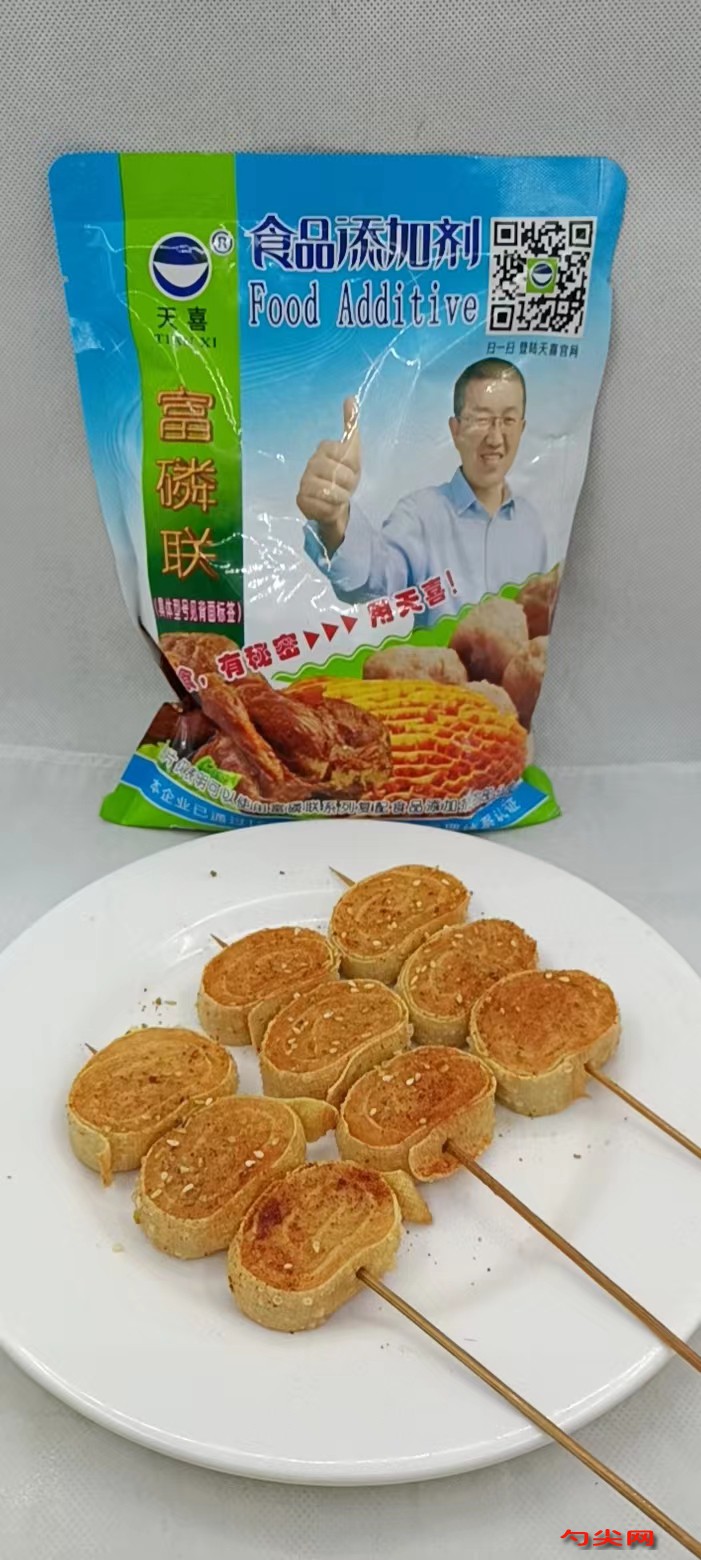 圖