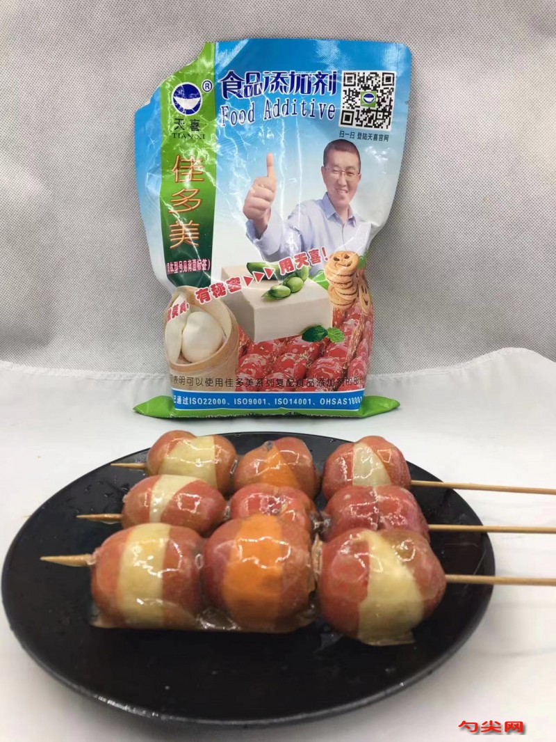 微信圖片_20230412090546