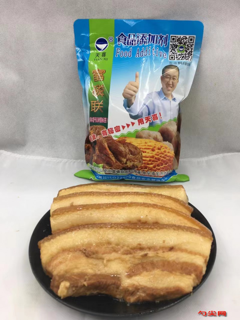 微信圖片_20230412103201