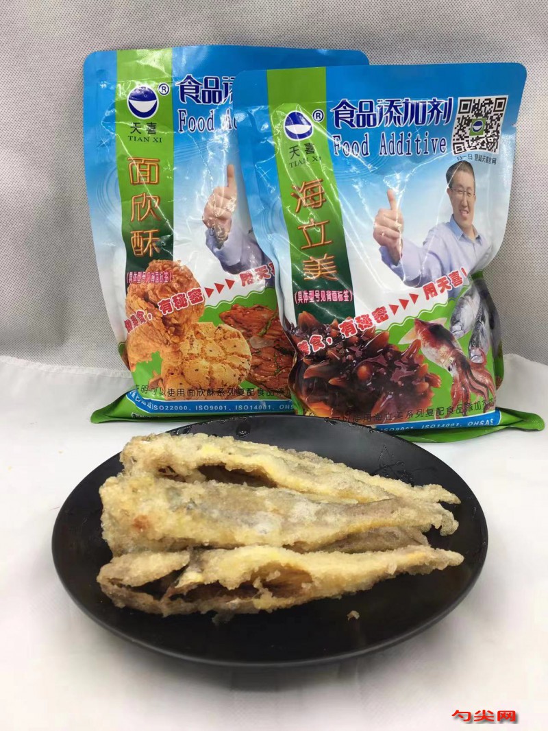 微信圖片_20230412104233