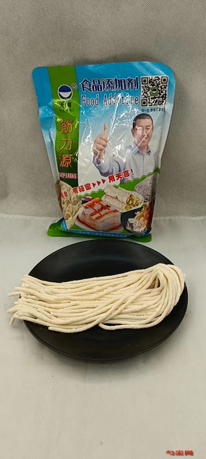 微信圖片_20221111104140